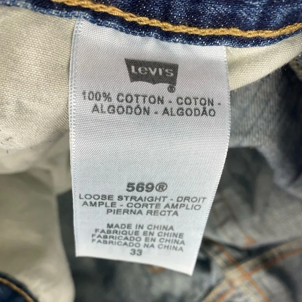 Levi’s  - Picture 4 of 5